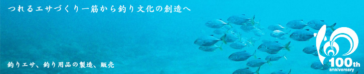�C���[�W�摜