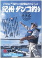 �I�B�E�_���S�ނ�