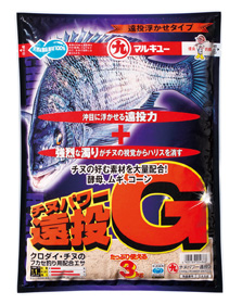チヌパワー遠投Gパッケージ