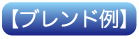 �u�����h��