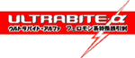 �E���g���o�C�g�����݃T�C�g