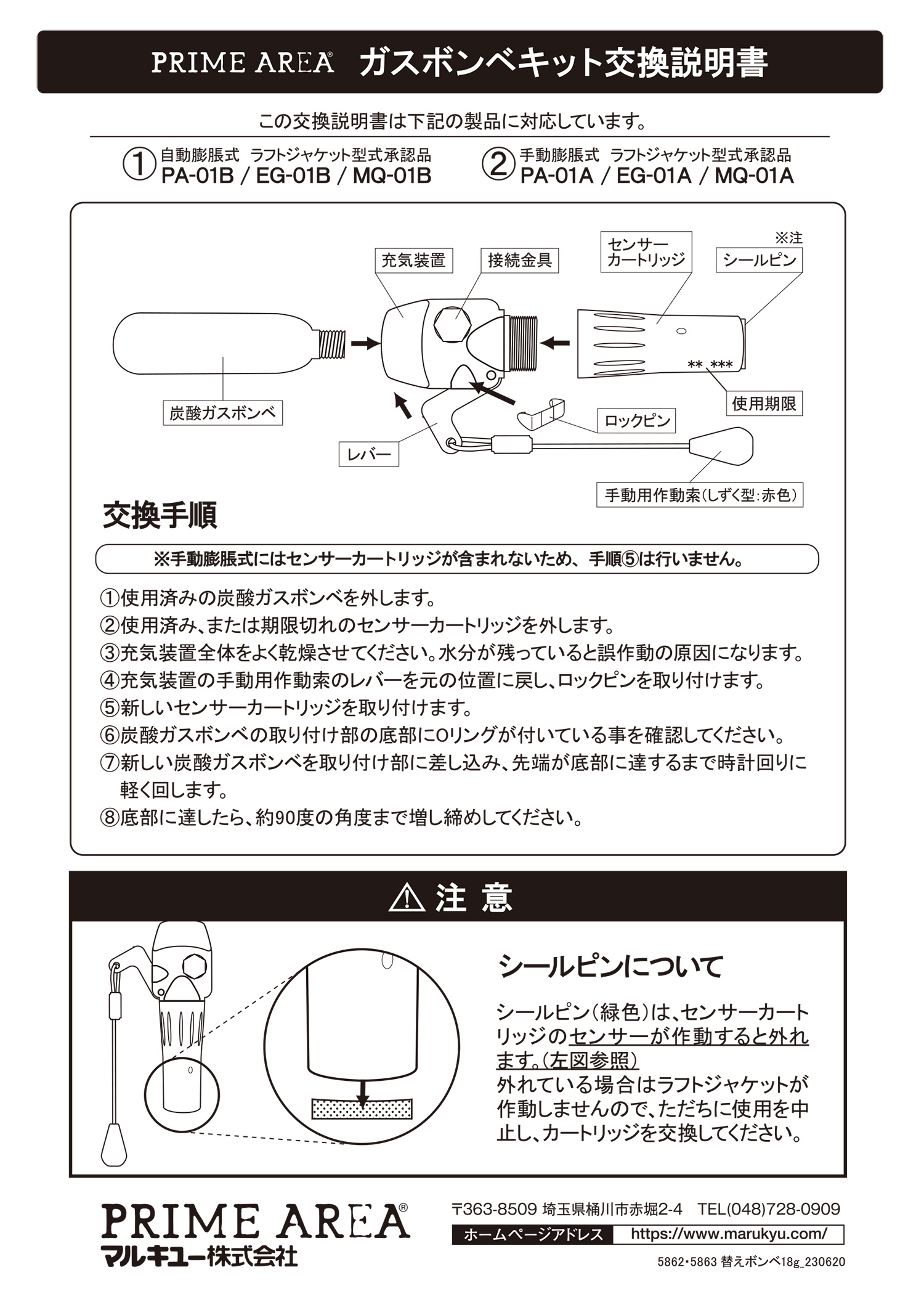 ポンポンペコペコ様 リクエスト 4点 まとめ商品 NICOBO（ニコボ）アクセサリー ポンポン付きリボン