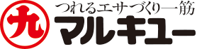 つれるエサづくり一筋 マルキユー