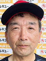 丸本 次男選手