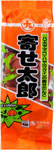 寄せ太郎