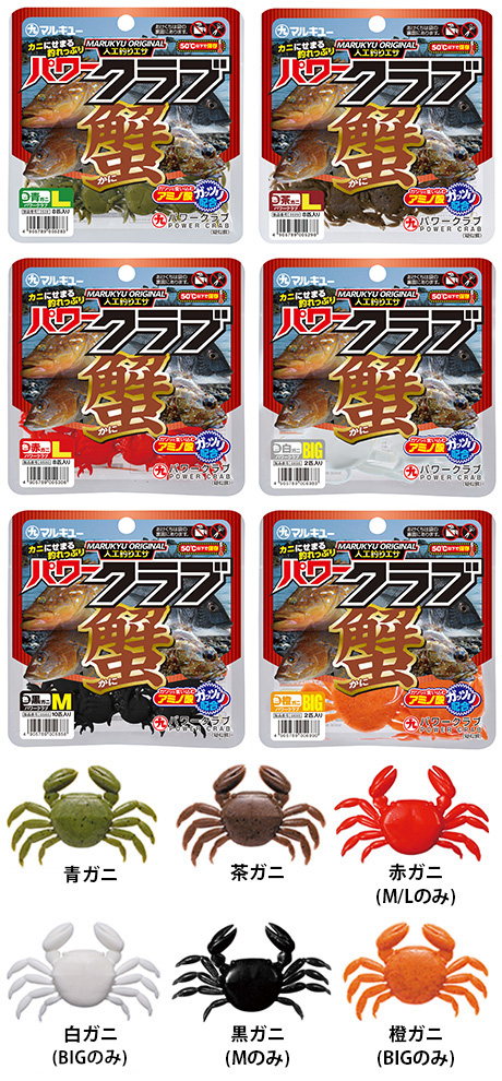 �p���[�N���u