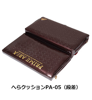 商品画像11