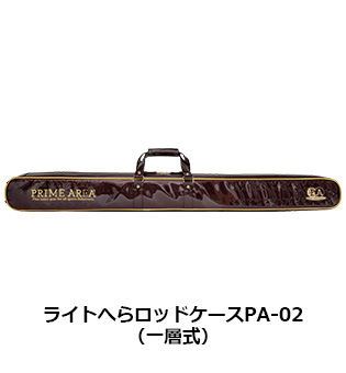 商品画像13