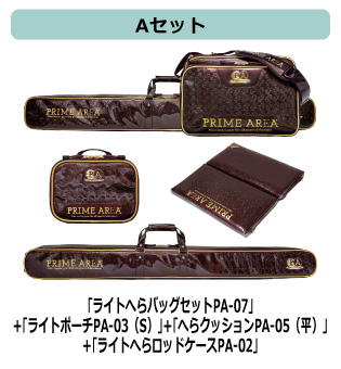 商品画像2