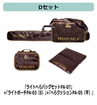 商品画像5
