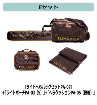 商品画像6
