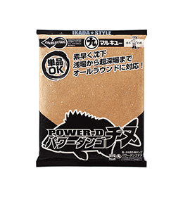 商品画像2