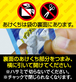 商品画像13