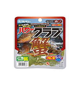 商品画像9