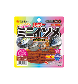 商品画像10