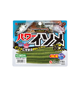 商品画像9