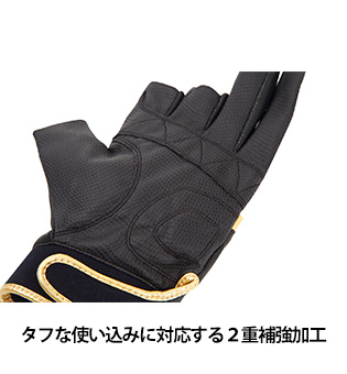 商品画像6