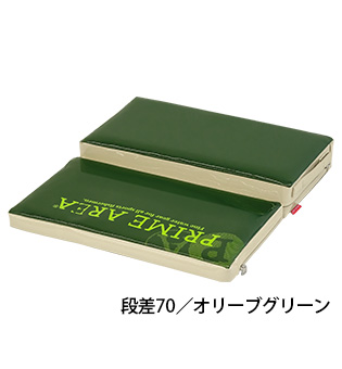 商品画像3