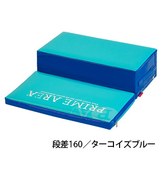 商品画像8