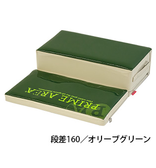 商品画像9