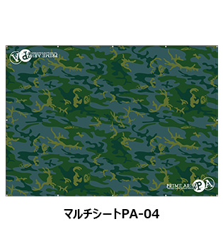希少 40粒 麻の実 ヒマラヤ原種（ヘンプシード）p.v.k 4905789184612-0.jpg